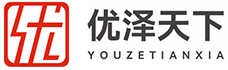 江苏优泽天下商贸有限公司
